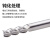 MZG铝用铣刀3刃整体钨钢铝合金专用高光刀CNC数控刀具平底立铣刀 3F1.5x4xD4x50