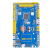 欧华远 MiniPro H750开发板STM32H750VB嵌入式套件ARM 强51单片机开发板+7寸屏V2