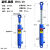 液压油缸液压缸双向升降顶伸缩式1吨2吨液压油顶油压顶配件大全 HSG 40*25*600