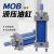 芙鑫  MOB轻型液压油缸 MOB100X200