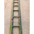 艾克心 竹梯 2米长加青漆防裂更耐用（单位：把）