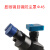 双目三目显微镜目镜防尘罩橡胶眼罩手机维修护眼罩配件遮光罩 直径45蓝色防尘罩