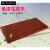 CMUP封边免漆多层生态板材家具支架隔板细木工板一字置物板不可定制 沙比利 木板尺寸30x60cm