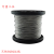 不锈钢钢丝绳 304不锈钢丝绳晾衣绳细钢丝绳软 1 2 3 4 5 6 8 10mm工地施工用绳配件 1.8mm*10米
