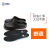 2021年防滑厨师鞋透气包头防水休闲轻便耐磨耐油橡胶底劳保工作鞋 黑色 46