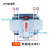 上海人民CB级双电源自动转换开关63A备用电源自动切换控制器 10A 2P