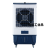 扇冷风机单冷型制冷器小型商用工业冷气风扇水冷 ACS9500B(KTS2021)藏青