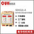 原装CUH创优虎SDVC22-S直振振动盘调压振动送料控制器