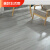 米詅大量供应强化复合地板适合家用工地出租房木地板灰色批发防 欧兴F5811