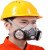 双罐防尘口罩防工业粉尘高效过滤棉煤矿打磨电焊工防护面具口鼻罩 深红色