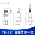 YB-131 扩散硅压力变送器 4-20mA 0-10V 数显气压液压压力变送器 0～60kPa