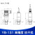 YB-131 扩散硅压力变送器 4-20mA 0-10V 数显气压液压压力变送器 0～100MPa