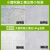 塗丽芳（Tu Li Fang)  YT-26 找平腻子粉+乳胶漆 墙面线槽暗盒坑洞找平翻新涂料 5斤粉 +2.4斤漆