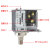 压力开关控制器机械式气动空压机水泵增压泵PK510/503/506 PK506配4MM气管接头