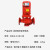 联塑 消防稳压泵带电机 XBD6.0/1W-VM 管径DN25 标配/个