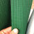 PVC草坪纹输带传带铡草机揉丝机皮带防滑爬坡挡板带厂家 1100/240