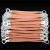 工品库 接地线 铜包铝桥梁电柜接地跨接线连接线 纯铜编织带6平方20CM（100条）