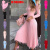 犀狂（XIKUANG）2020欧美跨境秋冬新款时尚女装中长款毛衣针织纯色百褶连衣裙 粉色 S