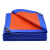 加厚防雨布篷布雨布防水布油布塑料遮雨布遮阳布货车户外防晒隔热 红色 蓝桔：3米×6米 0x0m