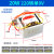 HKFZ 电源变压器单相交流220V转 20W单9V