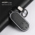 IGIFTFIRE适用于24款问界M9钥匙套适用于华为AITOM5M7钥匙包扣壳全包20 A款黑色+挂扣