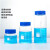 大口蓝盖试剂瓶高硼硅玻璃样品取样实验瓶广口密封瓶耐高温实验室 高硼硅500ml