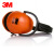 3M（Minnesota Mining and Manufacturing Company）1436 折叠式耳罩 - 中文包装 橘