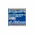 SX1276LoRa扩频868MHz无线射频模块双向收发模块技术支持低功耗 样品(送天线)