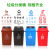 分类垃圾桶干湿分离大号小区果皮箱小区物业垃圾箱带盖 60升摇盖上海桶可回收物有盖 蓝