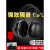 隔音耳罩睡眠用专业防降噪音学习睡觉专用神器工业耳机X5A X5A耳罩强效降噪37dB送.耳塞+气枕+眼罩.