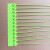 定制加长园林塑料封条一次性围树绑扎带苗木记号标签标识锁扣50CM 绿色60公分长16的直径100条