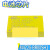 M4T32/M4T28-BR12SH1M4Z32/M4Z28-BR00SH1SH6全新备用电池 黄色 M4T28-BR12SH1