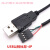 USB端子线数据线1.25/PH2.0/XH2.54-4P转接头延长线触摸屏线 USB公转杜邦4P 0.3m