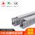 PVC塑料线槽明装配电柜灰色工业阻燃配电箱布线穿线槽PVC线槽整箱 高40 X宽 25（一米价）请拍双数