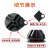 工途（Gongtu）塑料衣柜卡扣 十字固定扣简易树脂组装鞋柜连接卡子接头通用配件 黑色卡扣2个 1个