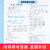 册数学练习册北师大版专项训练 小学4年级上同步练习题口算题卡每日一练应用题计算题强化奥数思维课堂笔记 【北师大版】数学 四年级上