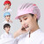 HKFZ工作帽夏季女透气网帽防尘车间防掉发餐饮厨房厨师帽鸭舌帽 (粉红色)半网 10个装