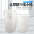 塑料加厚储水桶级发酵桶120升腌菜酿酒圆桶大白桶带盖 45升 (无盖) 装水80斤 (特厚款)