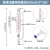 翌哲  恒压分液漏斗 100ml/19*26