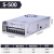 适用于 开关电源220v转直流12V1500W大功率1000-24V40A变压器500W MS-800-48 (48V 16A) 800W(