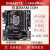 Gigabyte/技嘉 B85MD3V华硕B85MK台式机主板E31231V3 1150 华硕B85MGAMER