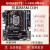 Gigabyte/技嘉 B85MD3V华硕B85MK台式机主板E31231V3 1150 华硕B85MPLUS BM6AF