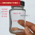 100ml透明广口玻璃瓶大口试剂瓶60ml透明化工试剂瓶子60ml样品瓶 60ml+白盖