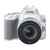 佳能（Canon） EOS 200dii/200d2/200D二代入门级单反相机数码家用高清旅游相机 200DII(18-55)白色套餐一64G卡