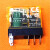 RJ2S-CL-D24 RJ1S-CL-d24 A220 12VDC继电器8脚rj25- RJ1S-CLD-D24