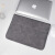 纸色 macbook air m2内胆包苹果Macbook内胆包女笔记本电脑保护皮套1345.6英寸 第五代微绒深空灰(竖版) 14.1-15.4寸通用尺寸(适用MAC新16寸)