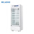 美菱YC-315L 2-8℃立式单门315疫苗生物制品冷藏箱1台装