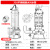 威陆 排污泵抽水泵 316全不锈钢 防腐 耐酸碱污水泵 1.1kw2寸10m³/h 15m 380v