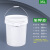 新特丽 塑料桶带盖 小号水桶加厚密封桶 化工桶涂料油漆桶 乳胶漆包装桶 圆形小白桶实验室用 35L白色