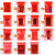 红色自封袋加厚有色封口袋定制袋密封彩色礼品袋100只包装袋 可定制任意规格尺寸，欢迎咨询 100个（体验价） 100个（体验价） 4x6cm